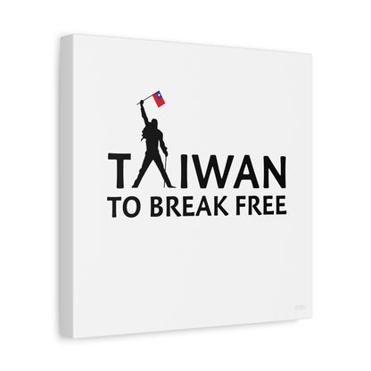 Taiwan To Break Free 🇹🇼