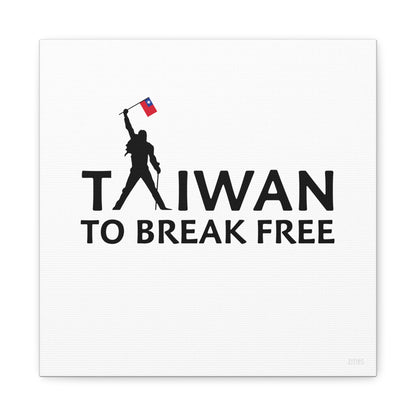 Taiwan To Break Free 🇹🇼